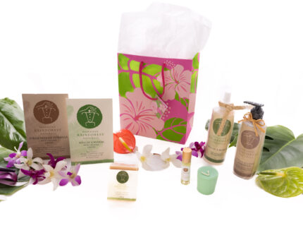 Hawaiian Spa Gift Basket with lotions, soap, perfume and more